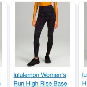 Lulu Camo Leggings ❤️🔥